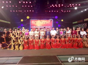 魯疆同韻，文化潤(rùn)心——日照援疆文化惠民演出暨文化藝術(shù)交流活動(dòng)圓滿落幕