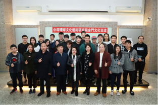 翰墨飄香傳兩岸，中印環球文化藝術研究院率書畫家赴金門文化交流及展覽活動策劃